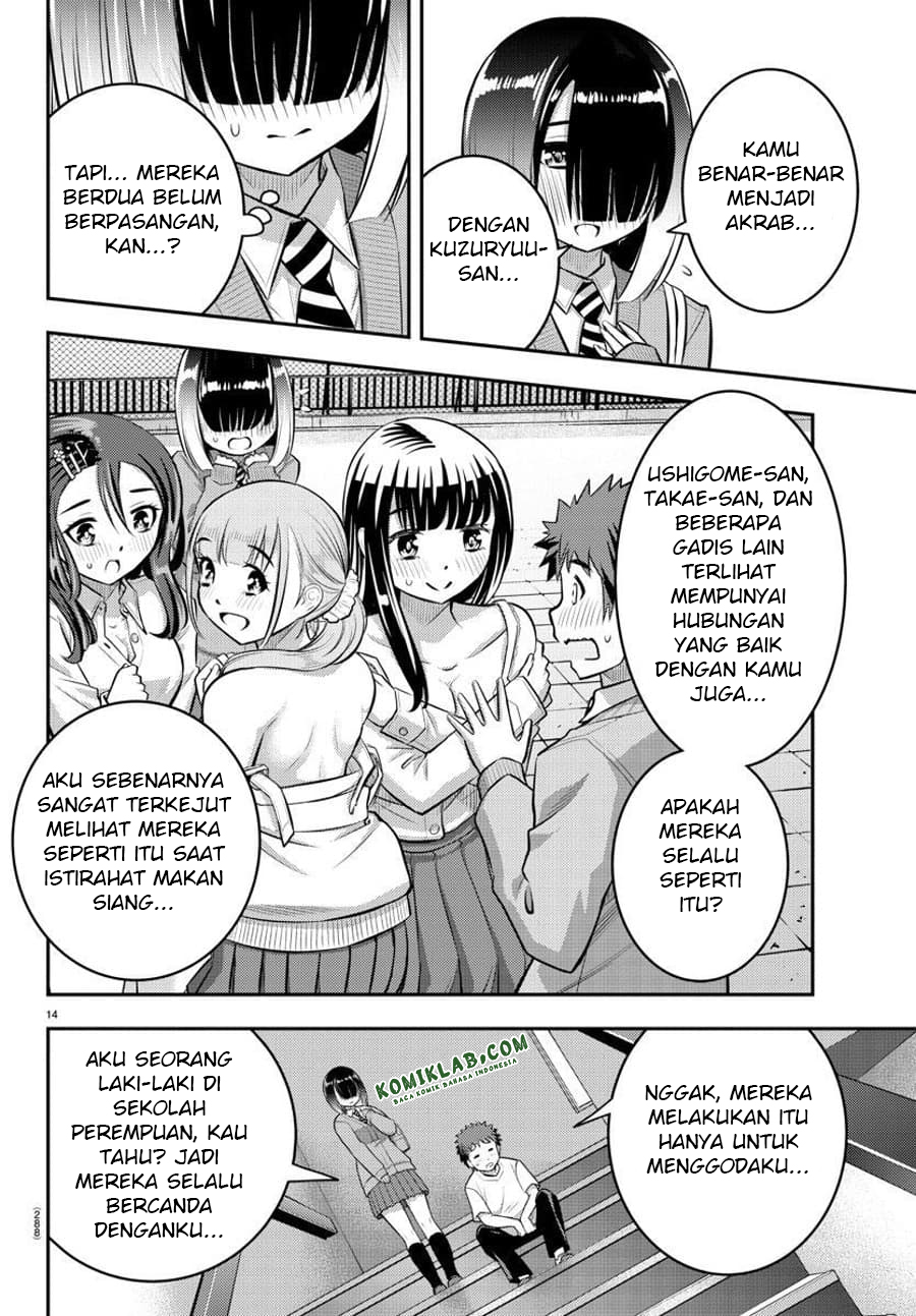 yankee-jk-kuzuhana-chan - Chapter: 51