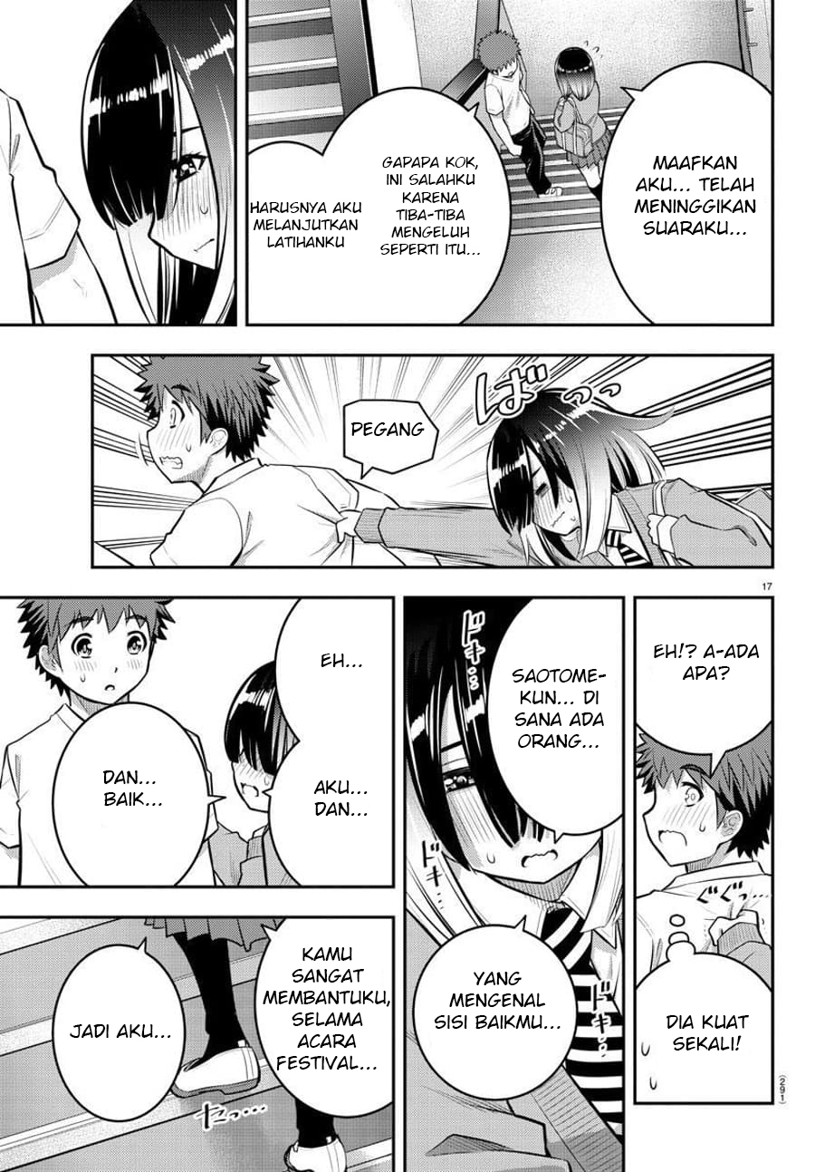 yankee-jk-kuzuhana-chan - Chapter: 51