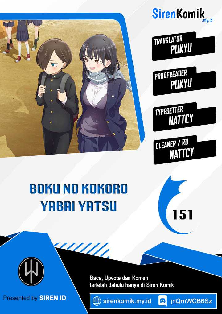 boku-no-kokoro-no-yabai-yatsu - Chapter: 151