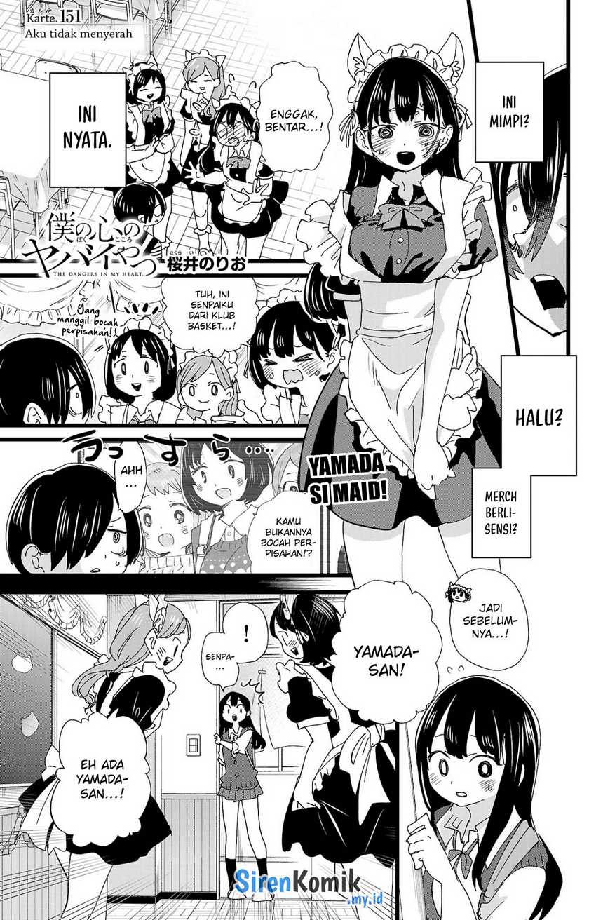 boku-no-kokoro-no-yabai-yatsu - Chapter: 151