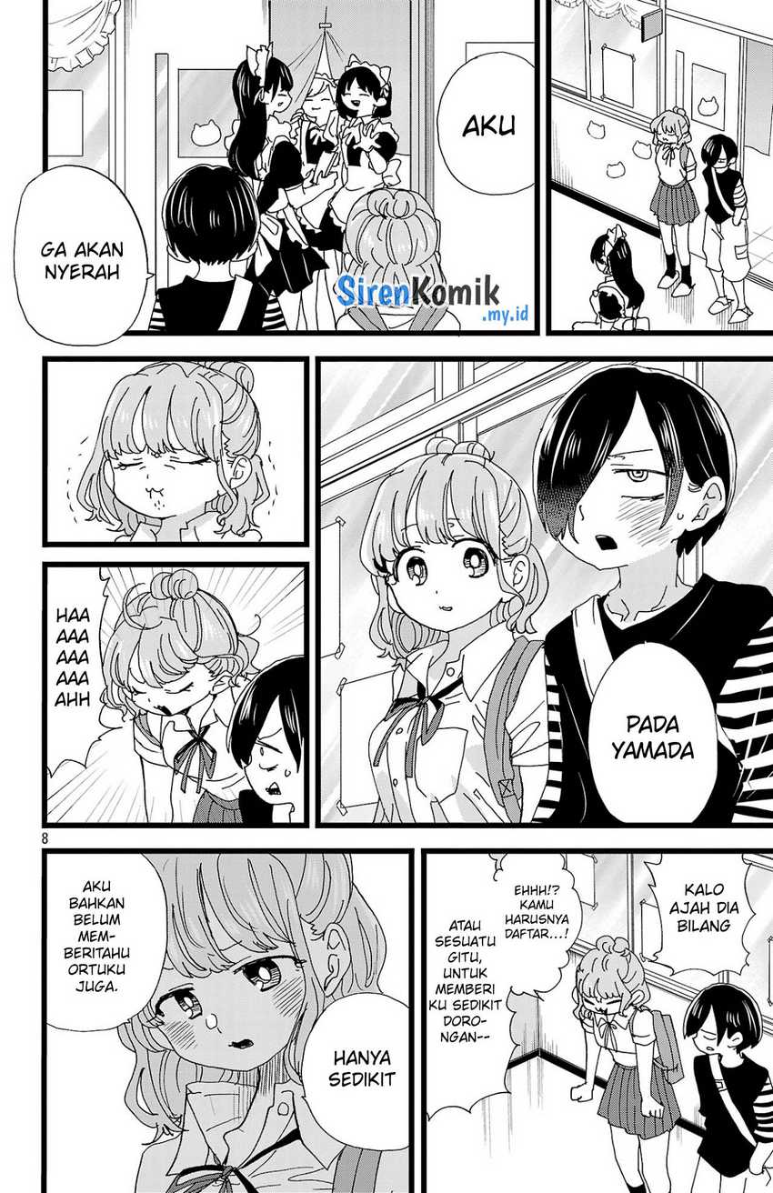 boku-no-kokoro-no-yabai-yatsu - Chapter: 151