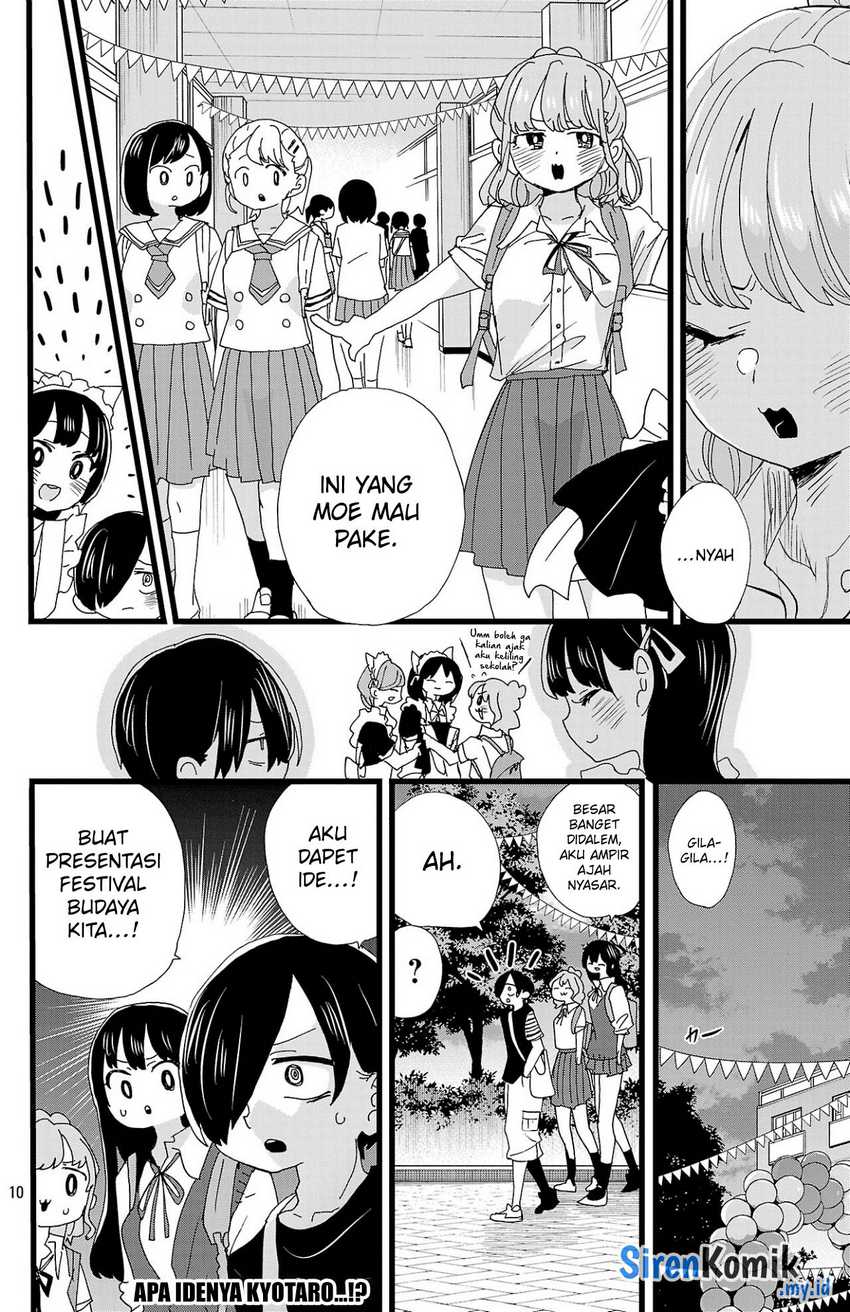 boku-no-kokoro-no-yabai-yatsu - Chapter: 151