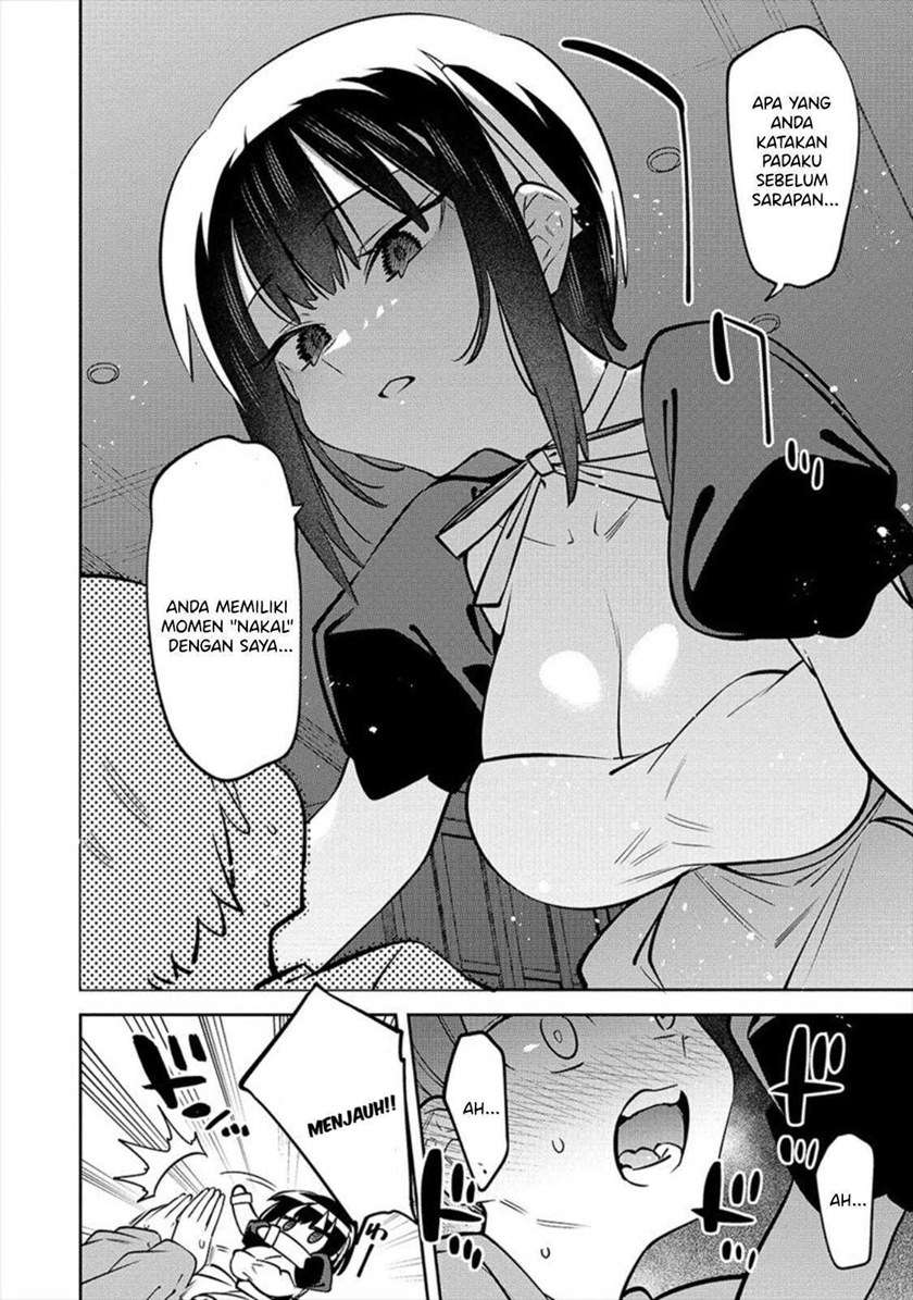 bokunchi-no-maid-san-tachi - Chapter: 1