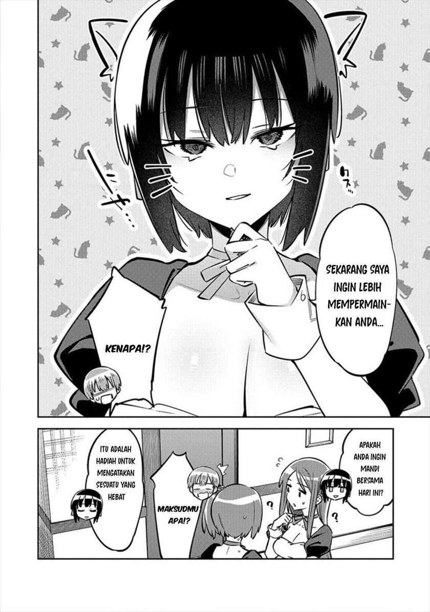 bokunchi-no-maid-san-tachi - Chapter: 1