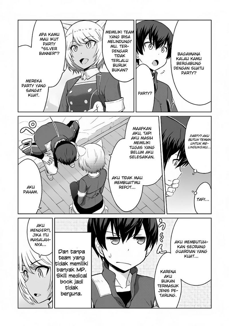 saikyou-no-shokugyou-wa-yuusha-demo-kenja-demo-naku-kanteishi-kari-rashii-desu-yo - Chapter: 5