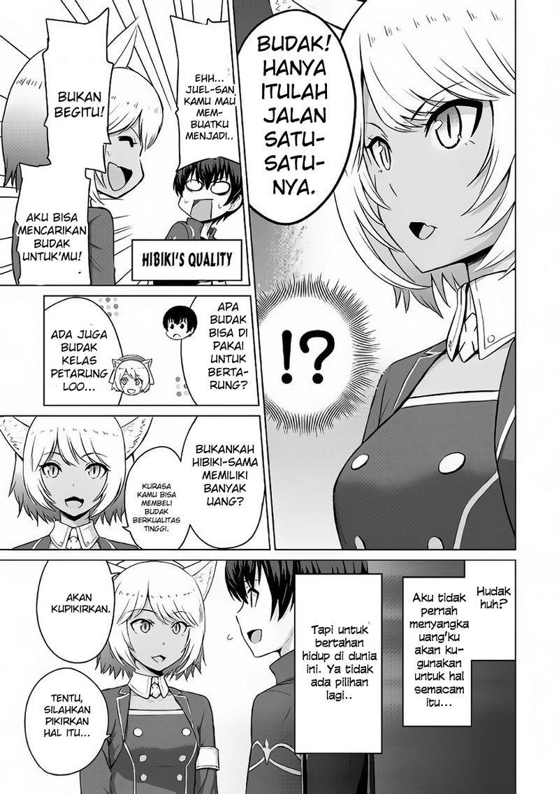 saikyou-no-shokugyou-wa-yuusha-demo-kenja-demo-naku-kanteishi-kari-rashii-desu-yo - Chapter: 5