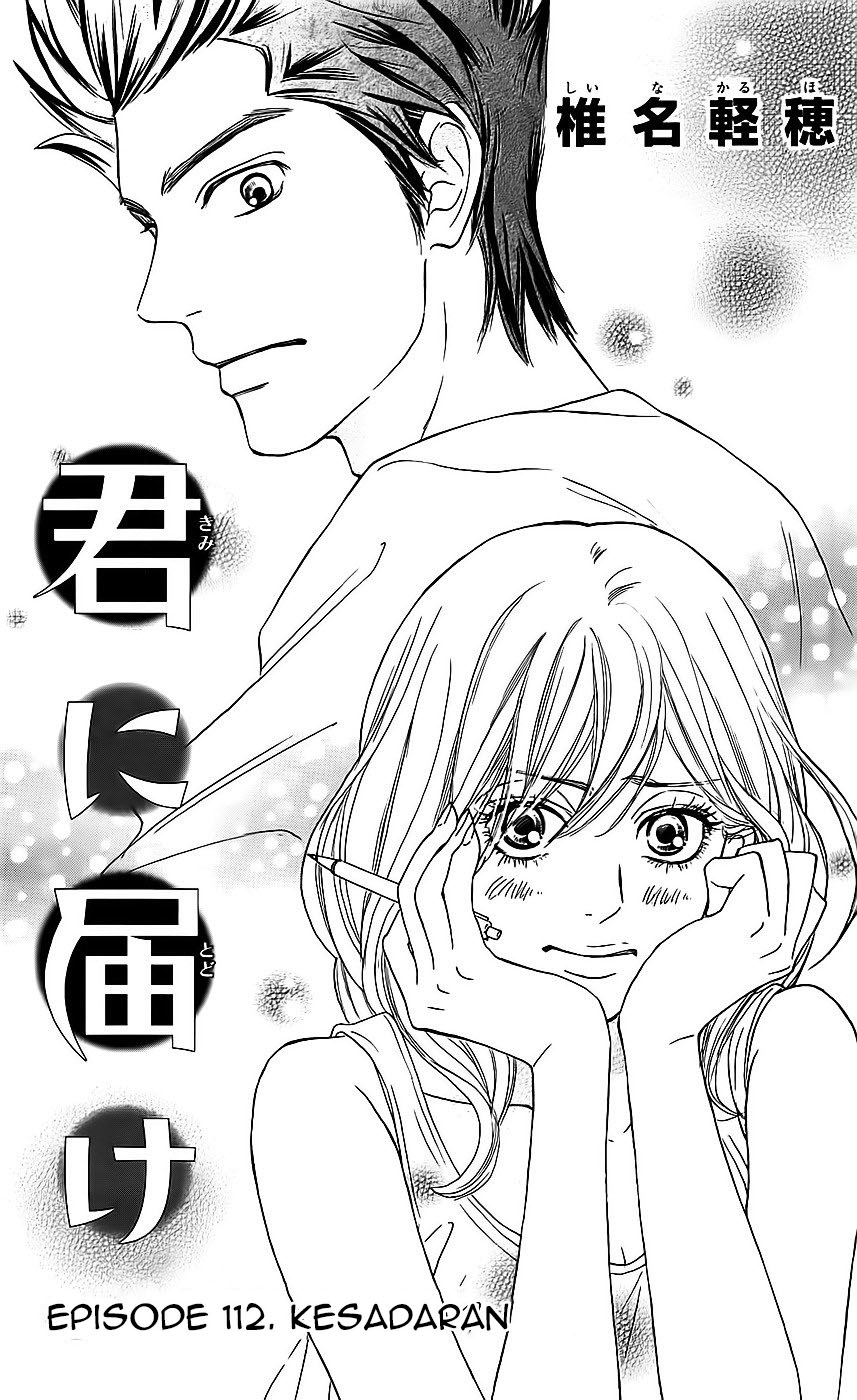 kimi-ni-todoke - Chapter: 112