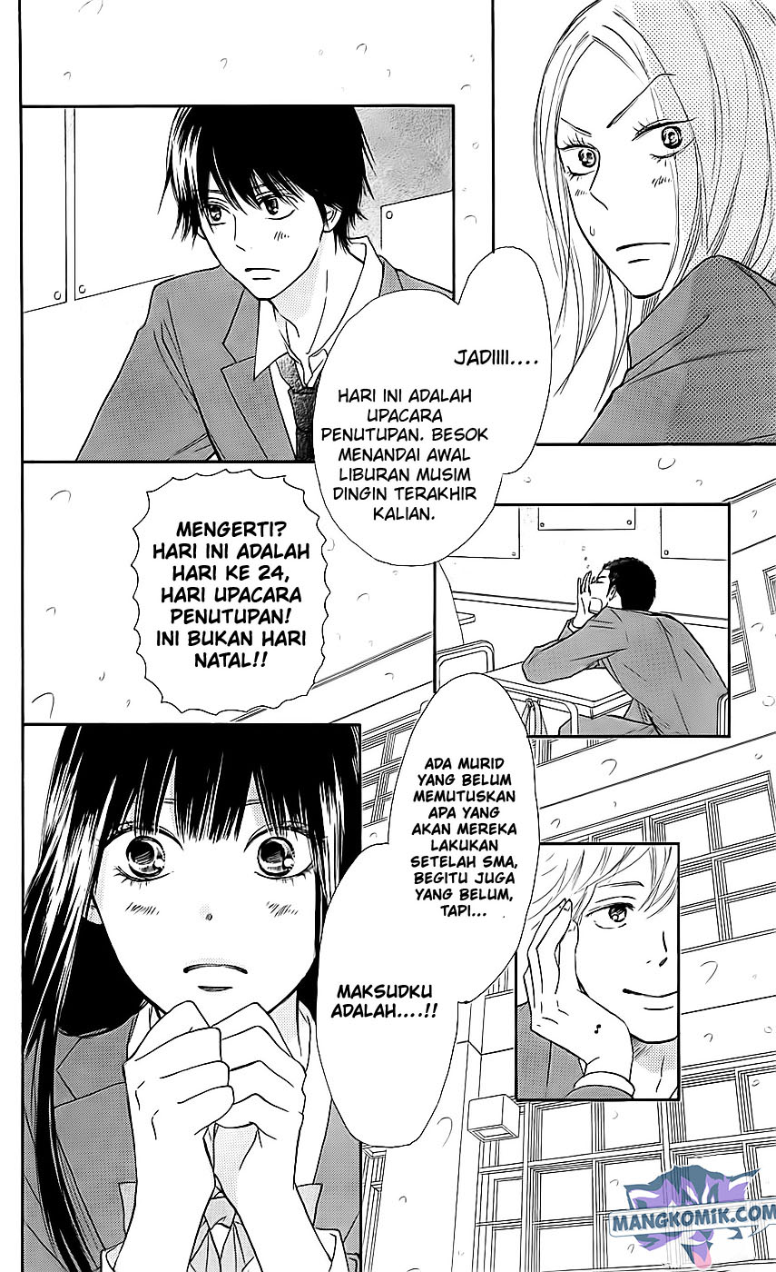 kimi-ni-todoke - Chapter: 112