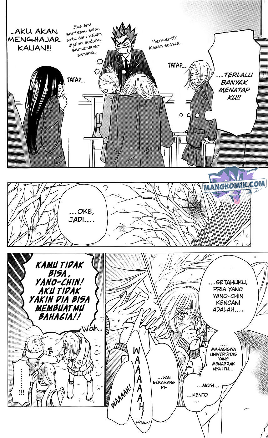 kimi-ni-todoke - Chapter: 112