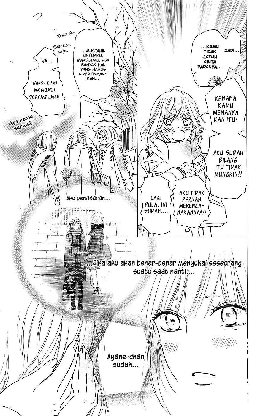 kimi-ni-todoke - Chapter: 112