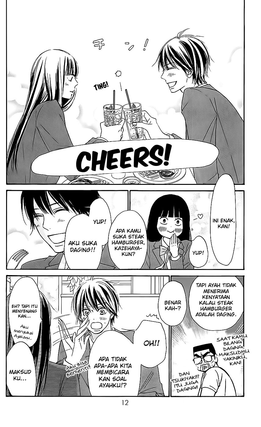 kimi-ni-todoke - Chapter: 112