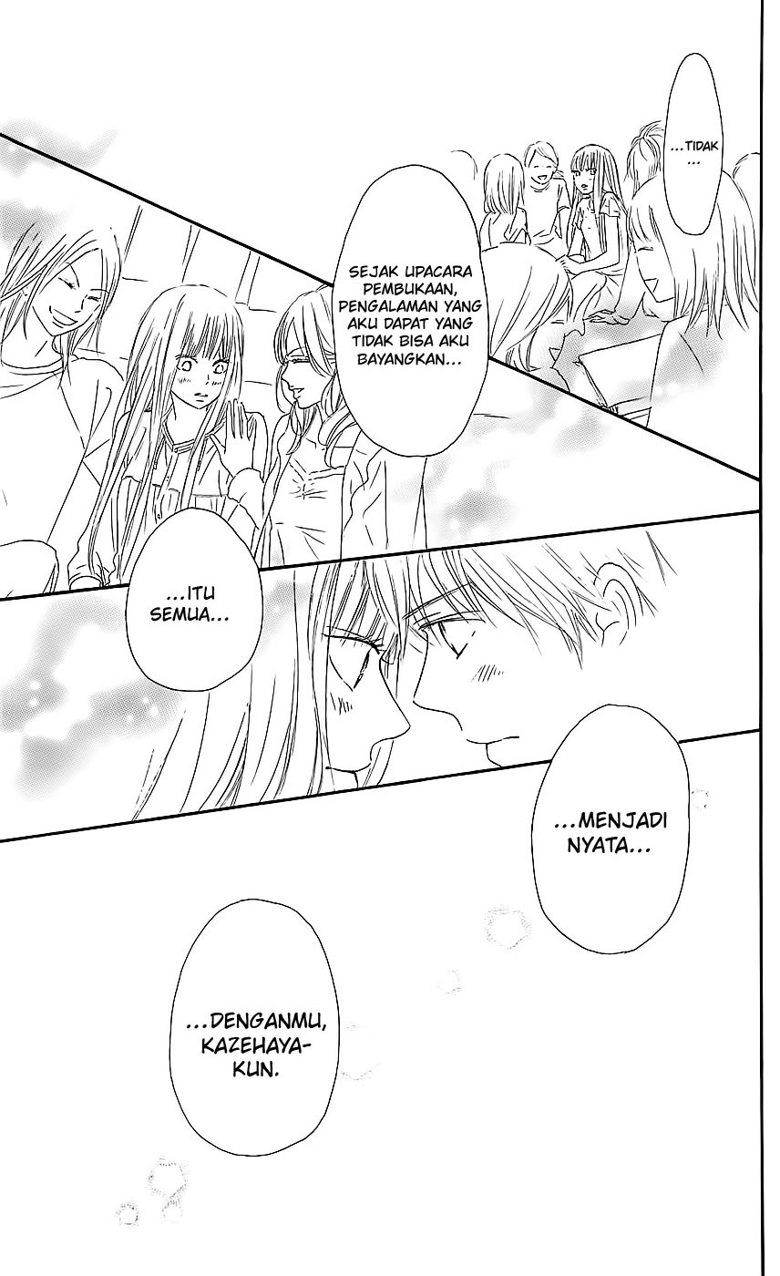 kimi-ni-todoke - Chapter: 112