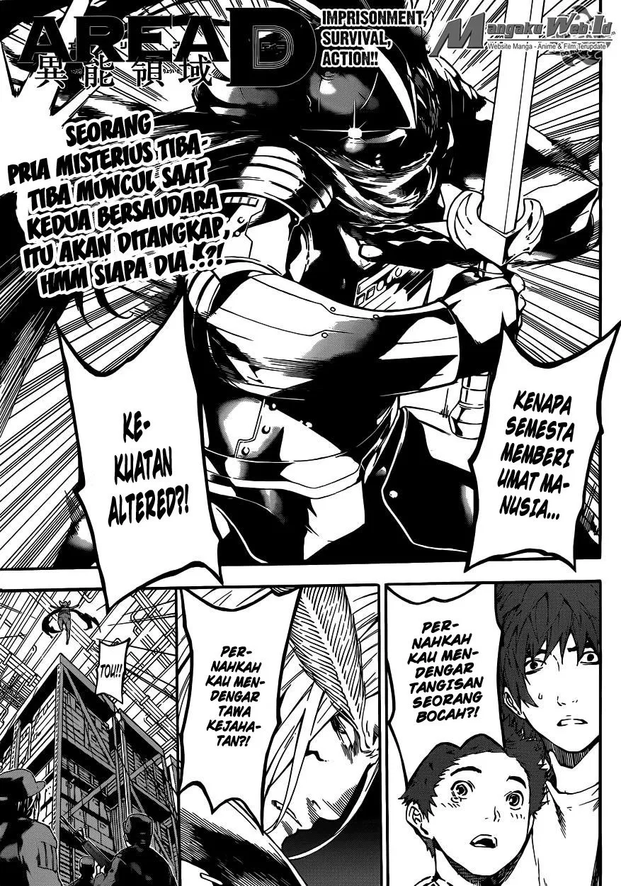 area-d-inou-ryouiki - Chapter: 46
