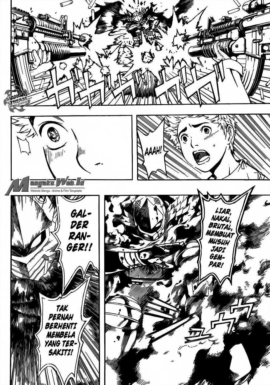 area-d-inou-ryouiki - Chapter: 46