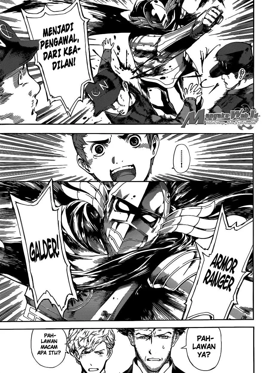 area-d-inou-ryouiki - Chapter: 46