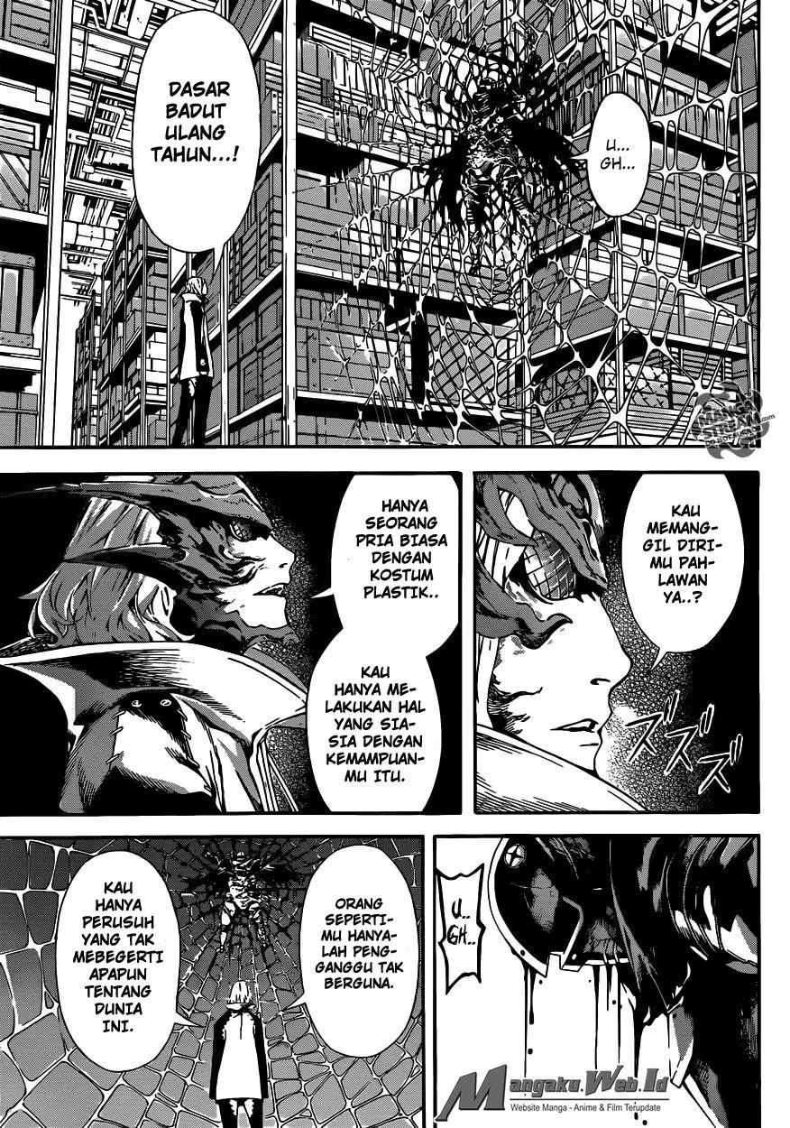 area-d-inou-ryouiki - Chapter: 46