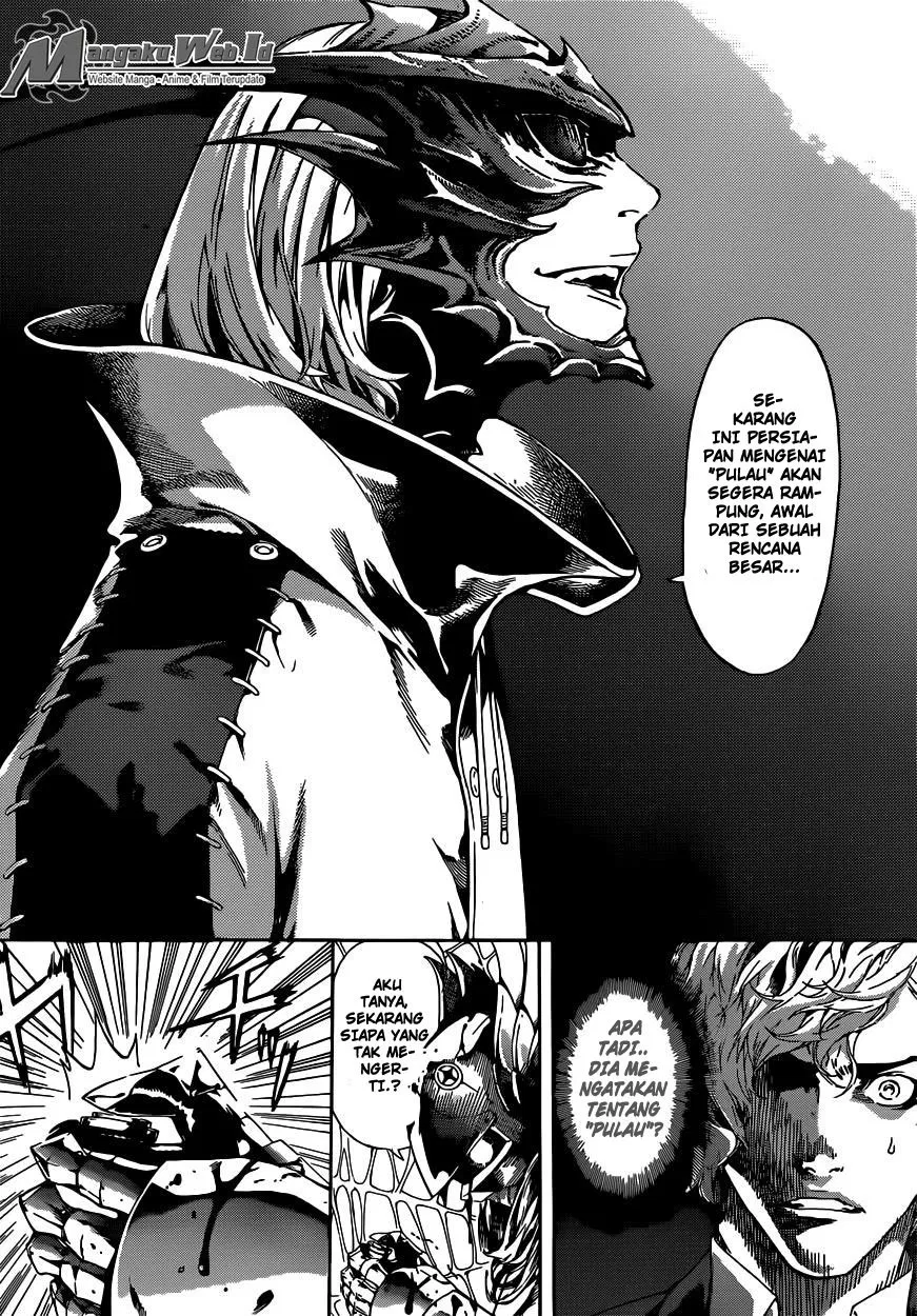 area-d-inou-ryouiki - Chapter: 46