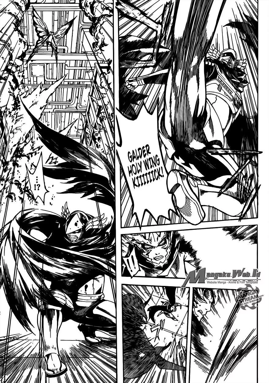 area-d-inou-ryouiki - Chapter: 46