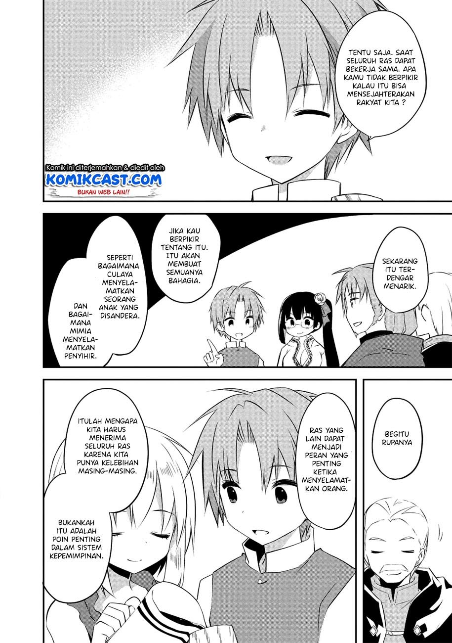 kou-1-desu-ga-isekai-de-joushu-hajimemashita - Chapter: 34