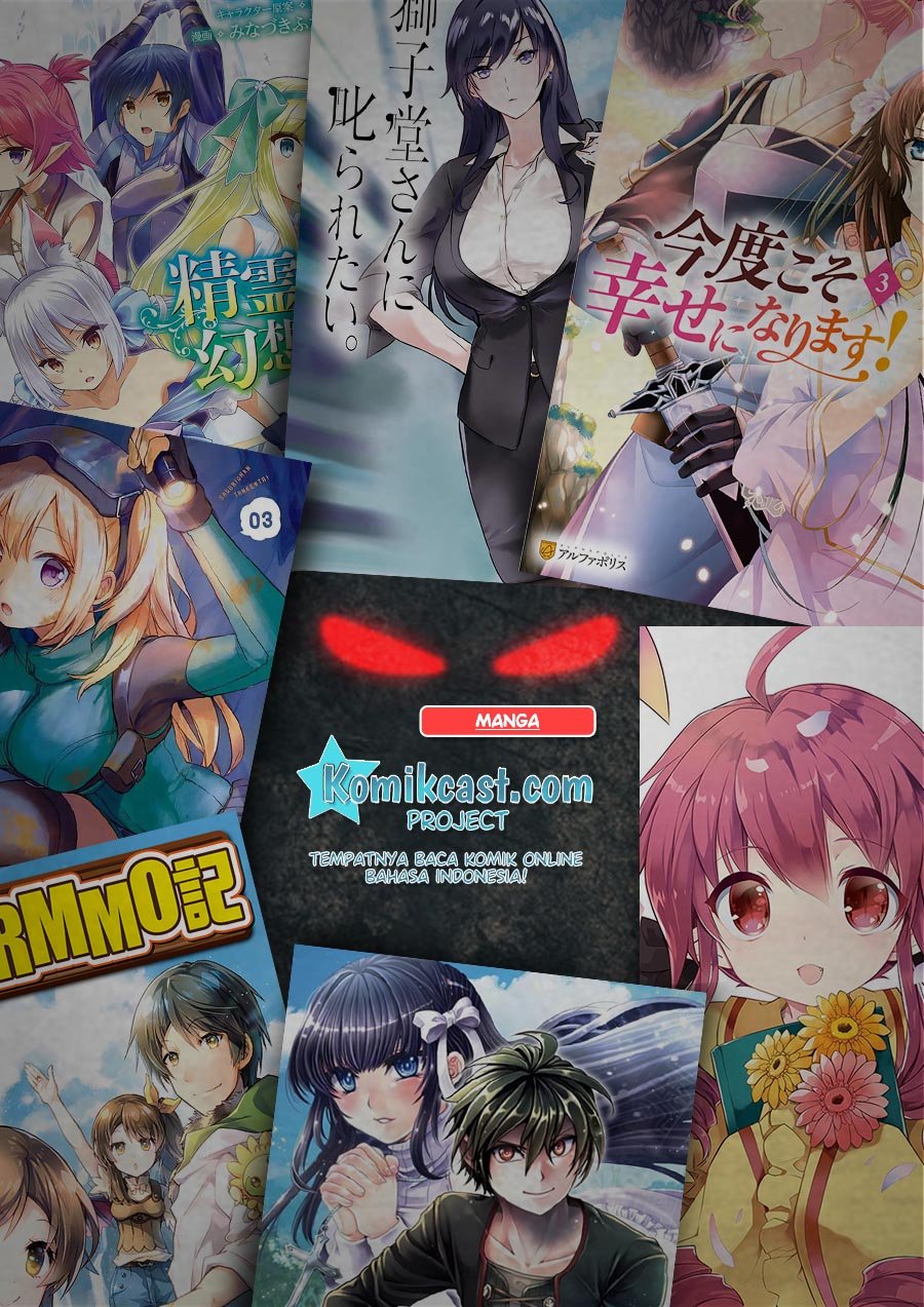 kou-1-desu-ga-isekai-de-joushu-hajimemashita - Chapter: 34