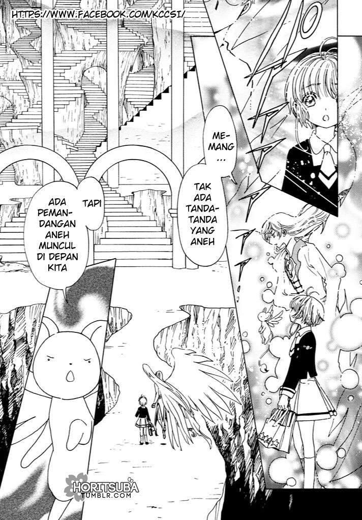 cardcaptor-sakura - Chapter: 15