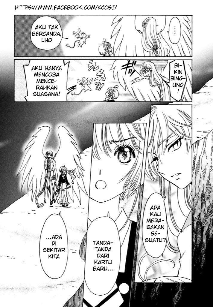 cardcaptor-sakura - Chapter: 15