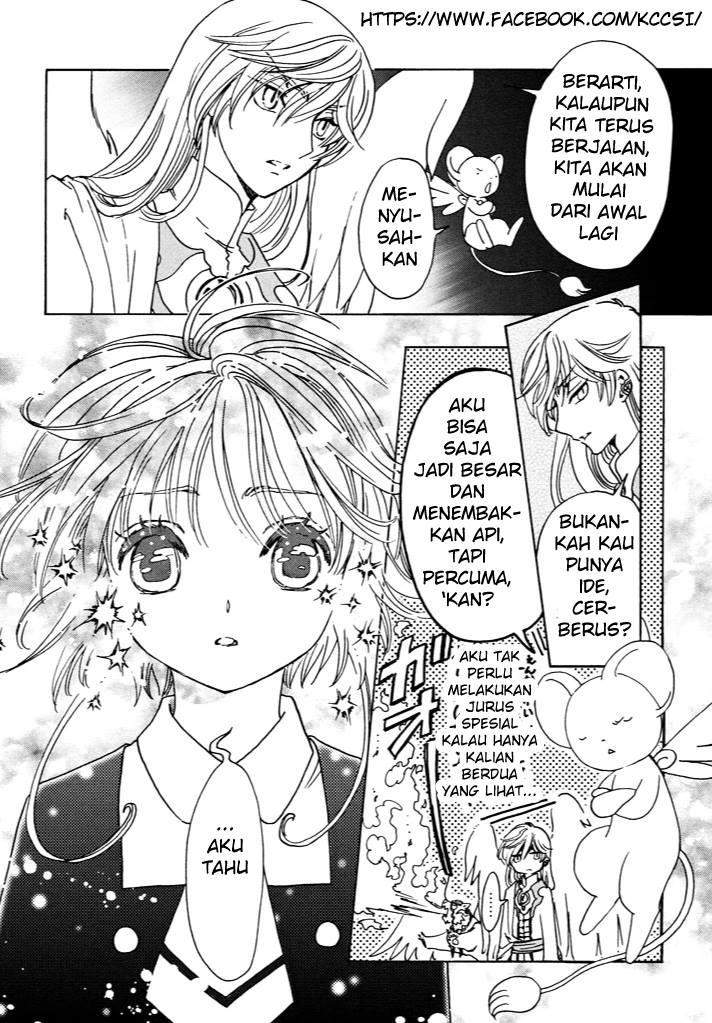 cardcaptor-sakura - Chapter: 15