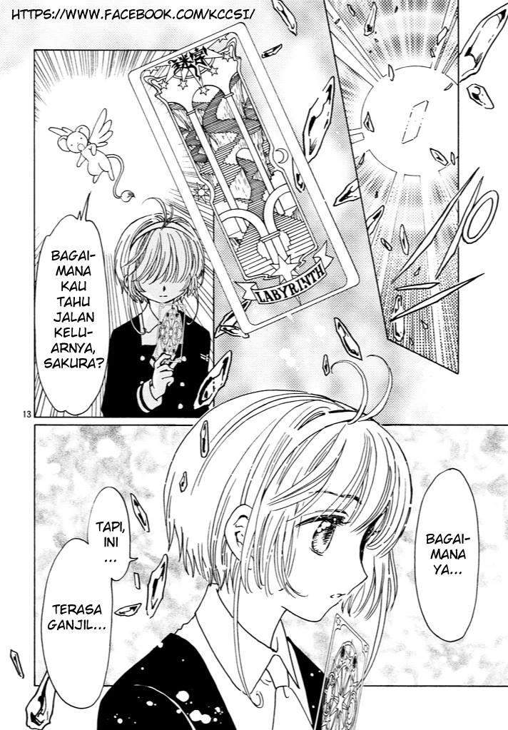 cardcaptor-sakura - Chapter: 15