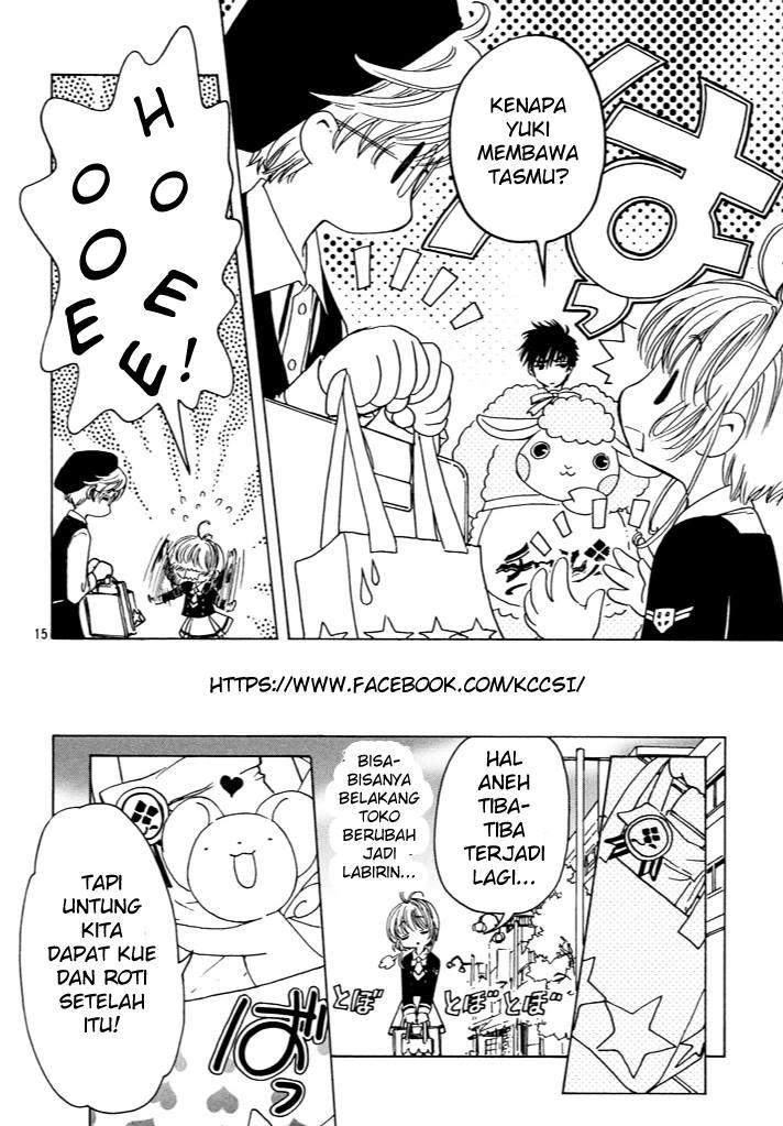 cardcaptor-sakura - Chapter: 15