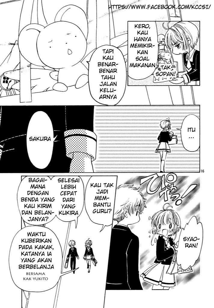 cardcaptor-sakura - Chapter: 15