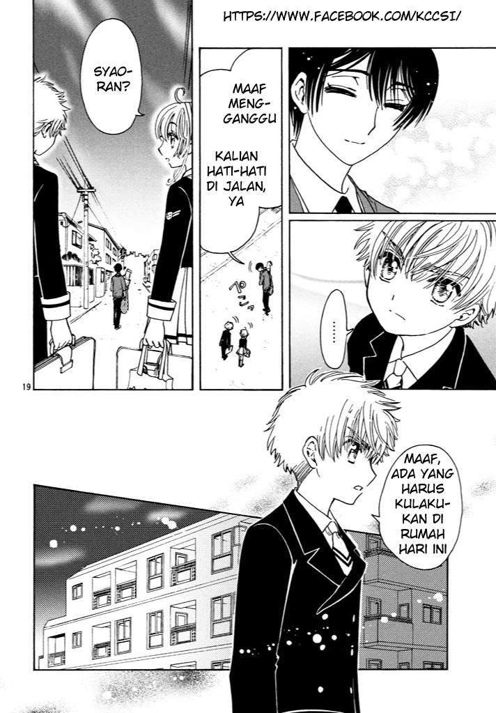 cardcaptor-sakura - Chapter: 15