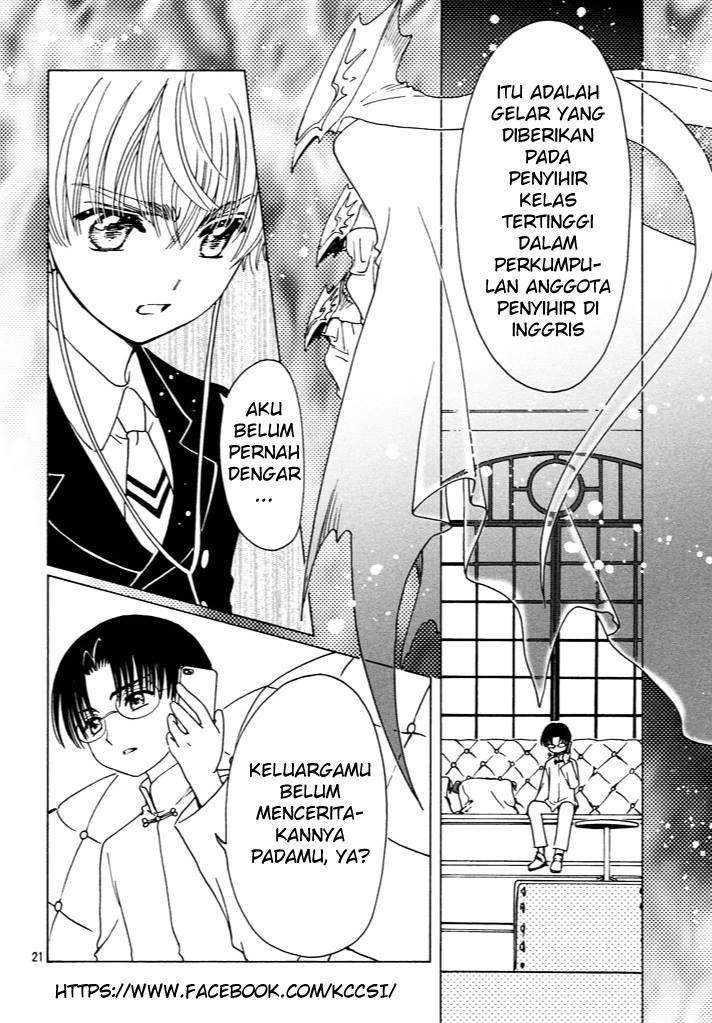 cardcaptor-sakura - Chapter: 15