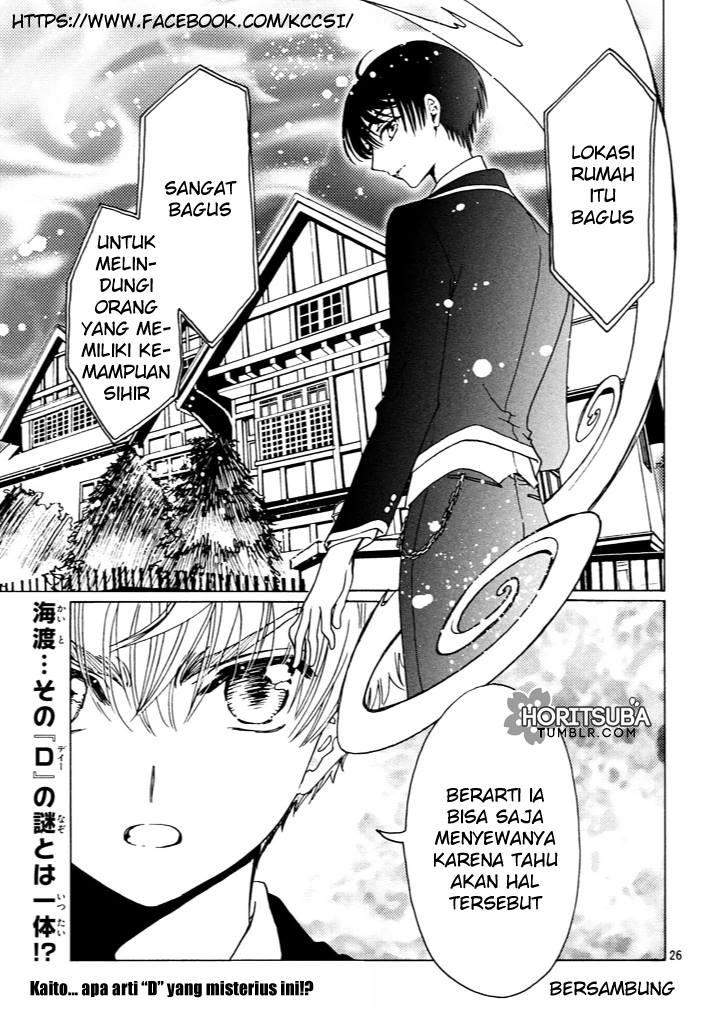 cardcaptor-sakura - Chapter: 15