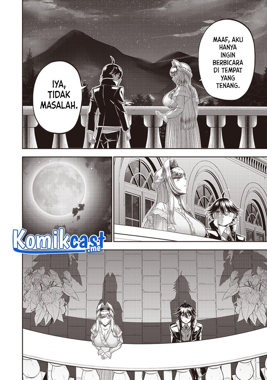 sekai-saikyou-no-shitsuji - Chapter: 3