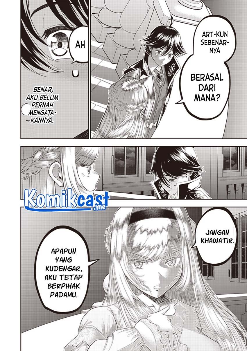 sekai-saikyou-no-shitsuji - Chapter: 3