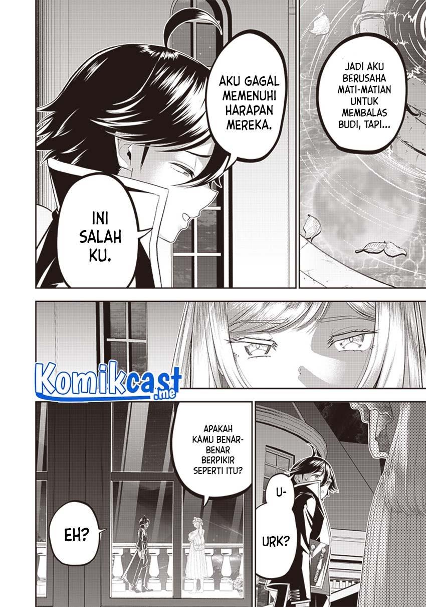 sekai-saikyou-no-shitsuji - Chapter: 3