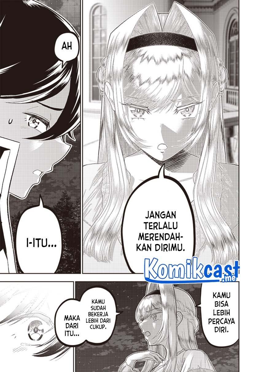 sekai-saikyou-no-shitsuji - Chapter: 3