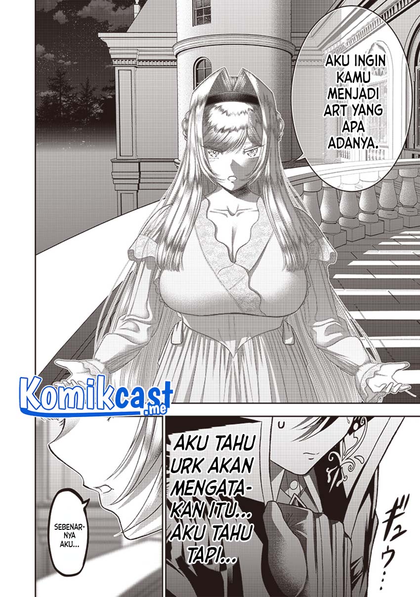 sekai-saikyou-no-shitsuji - Chapter: 3