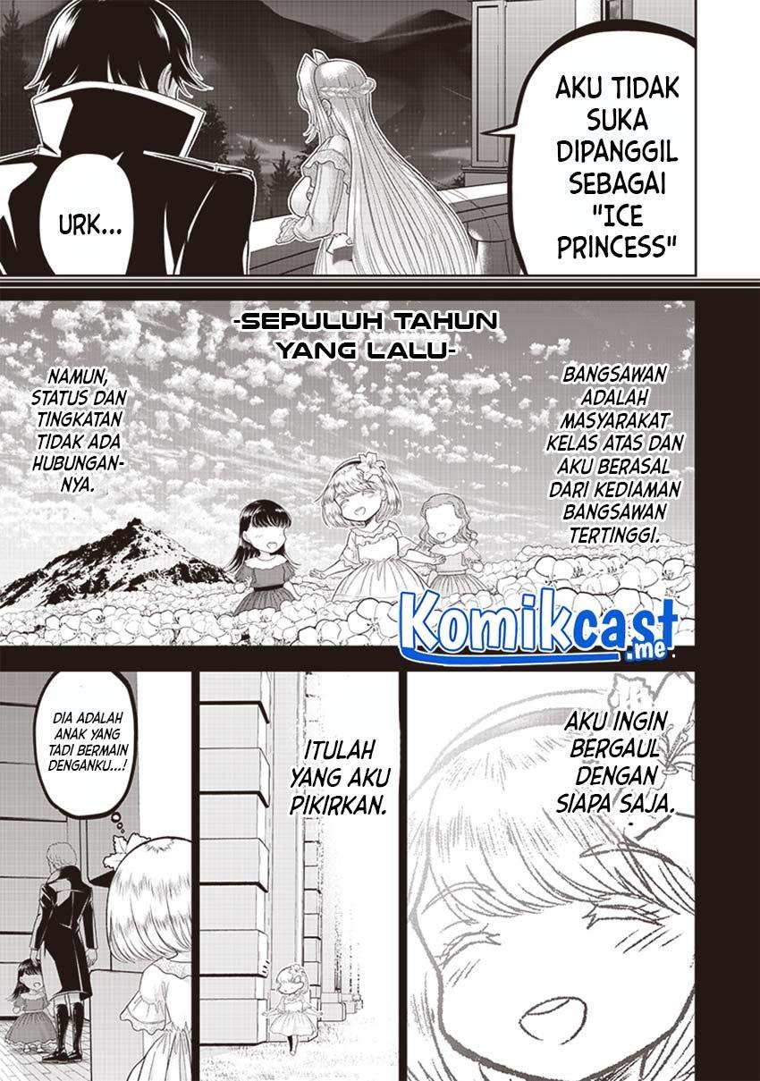 sekai-saikyou-no-shitsuji - Chapter: 3