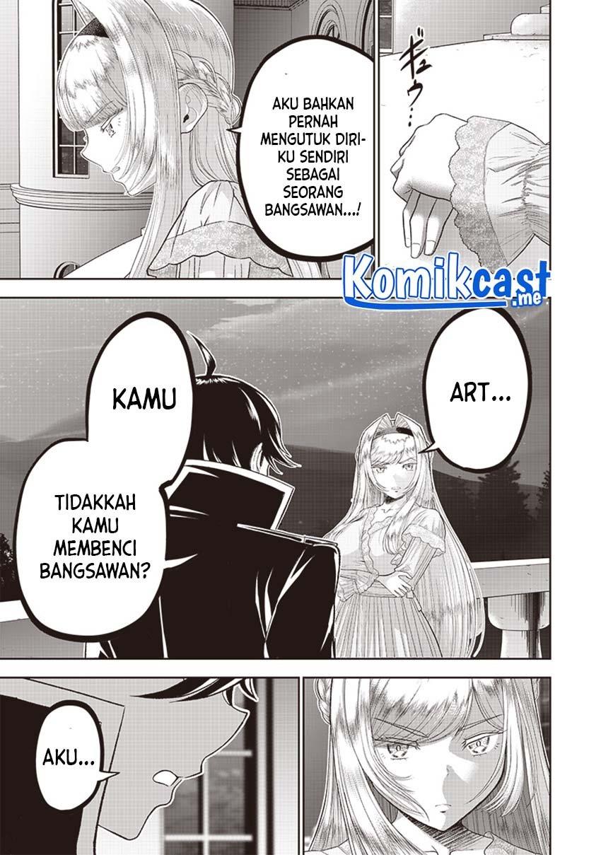 sekai-saikyou-no-shitsuji - Chapter: 3