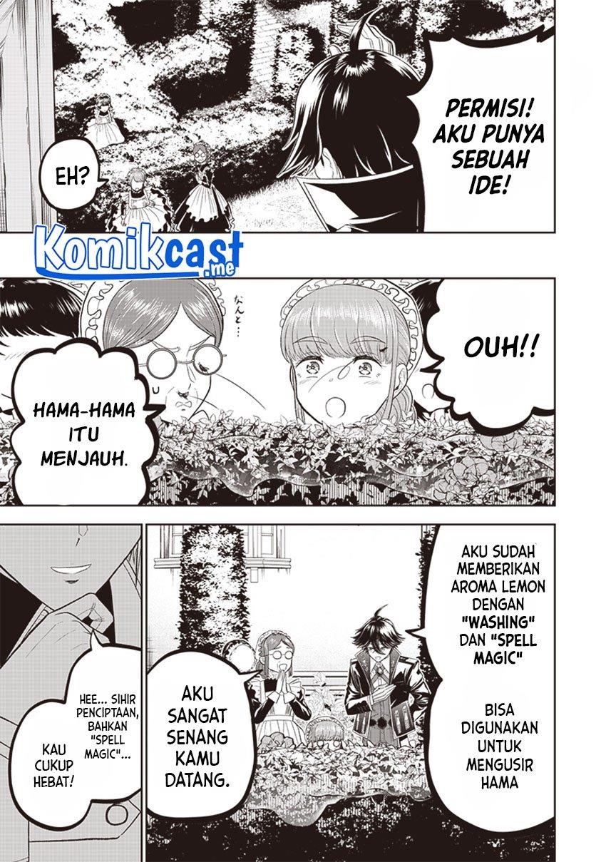sekai-saikyou-no-shitsuji - Chapter: 3