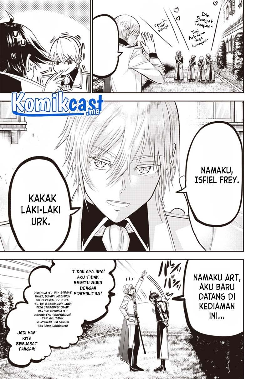 sekai-saikyou-no-shitsuji - Chapter: 3