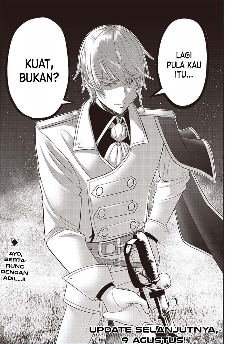 sekai-saikyou-no-shitsuji - Chapter: 3