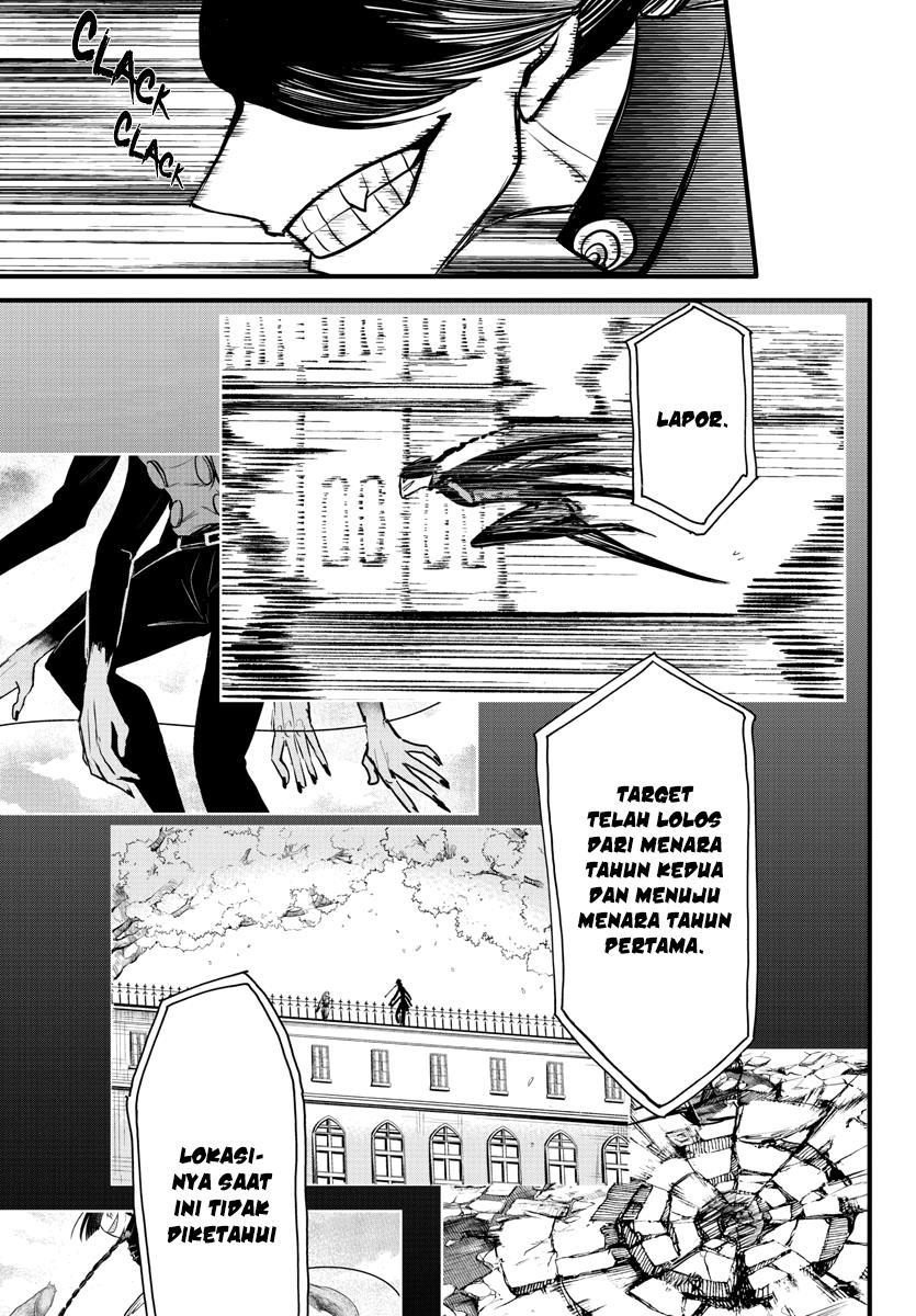 mairimashita-iruma-kun - Chapter: 259