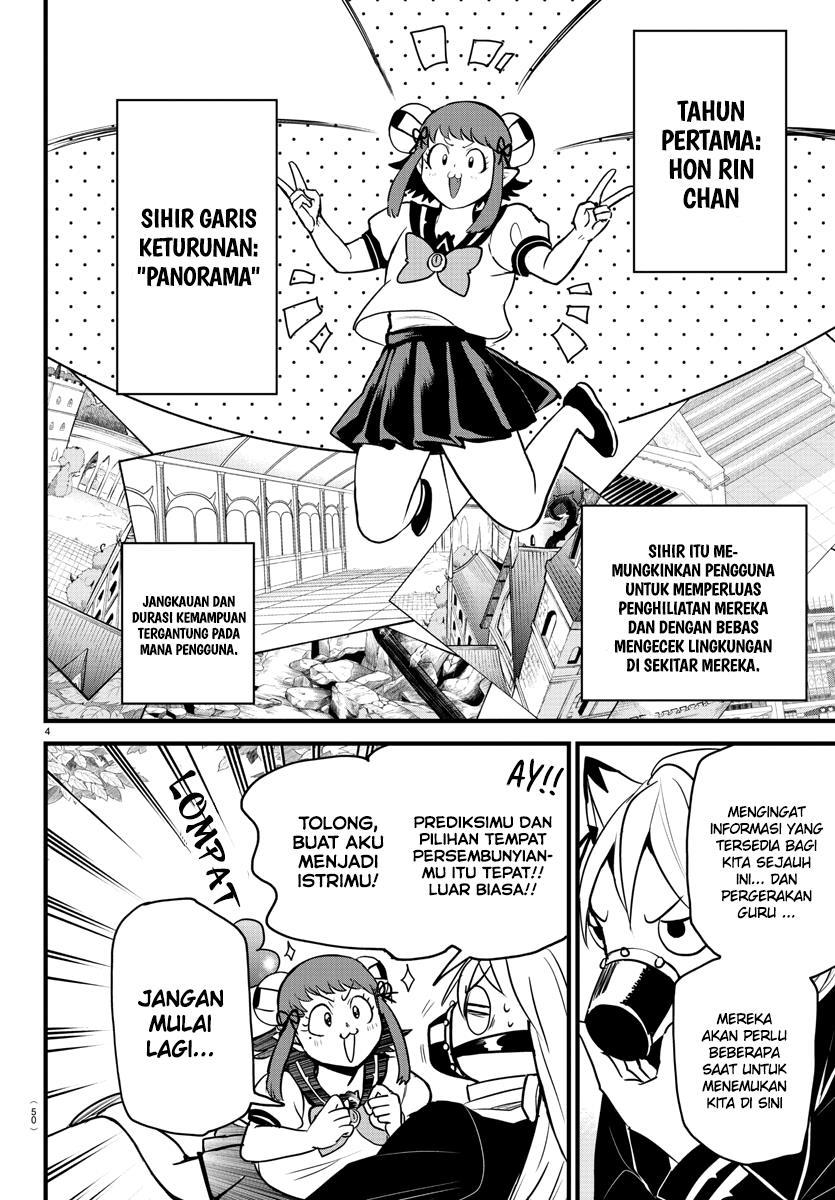 mairimashita-iruma-kun - Chapter: 259