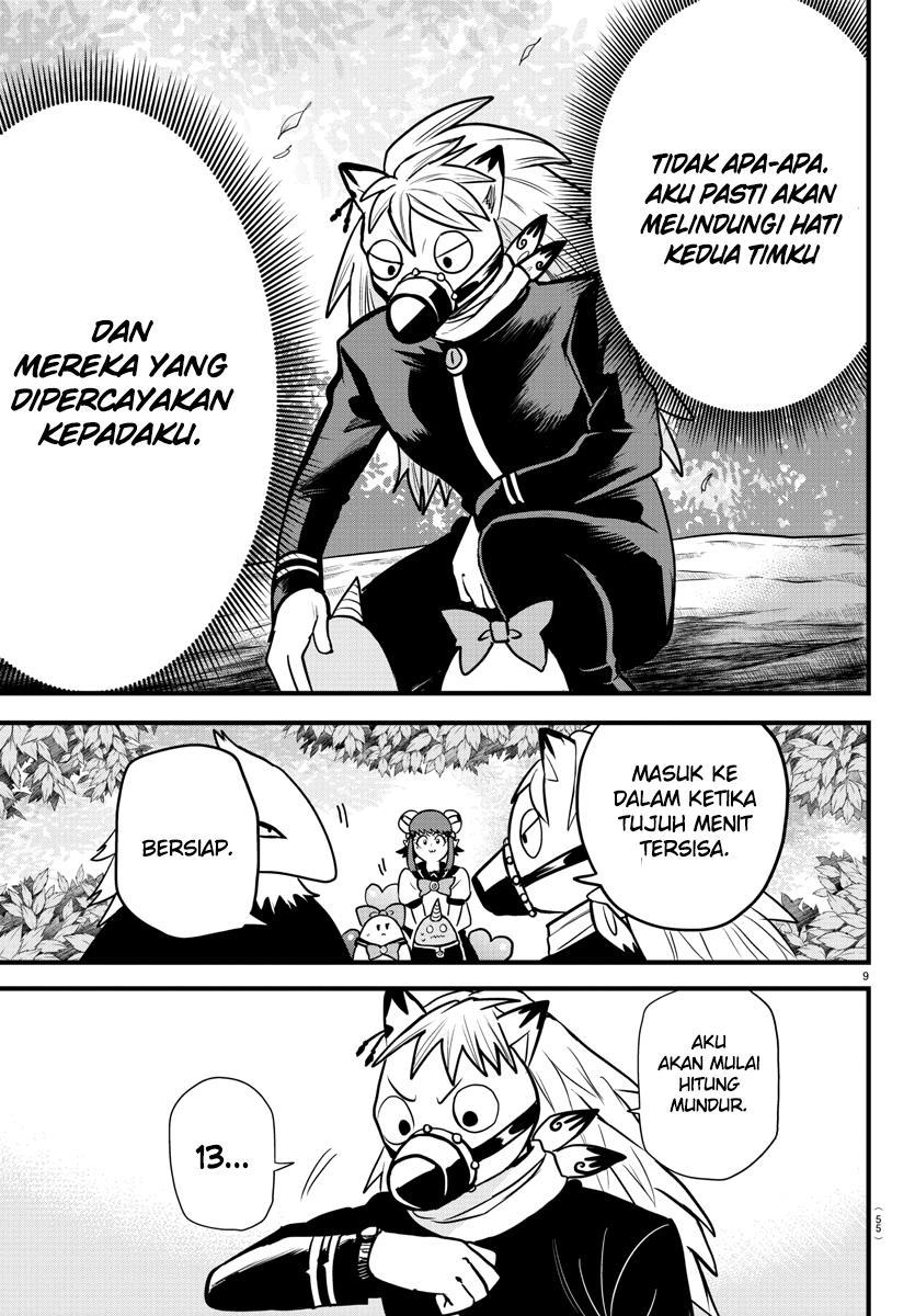 mairimashita-iruma-kun - Chapter: 259