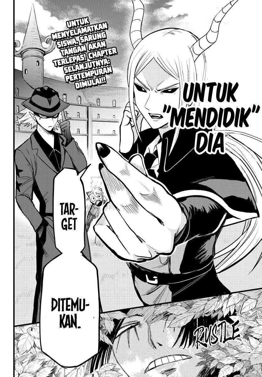 mairimashita-iruma-kun - Chapter: 259