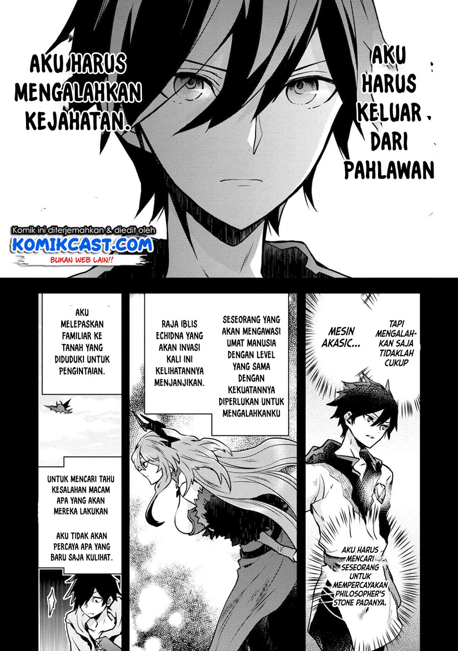 yuusha-yamemasu - Chapter: 13.2