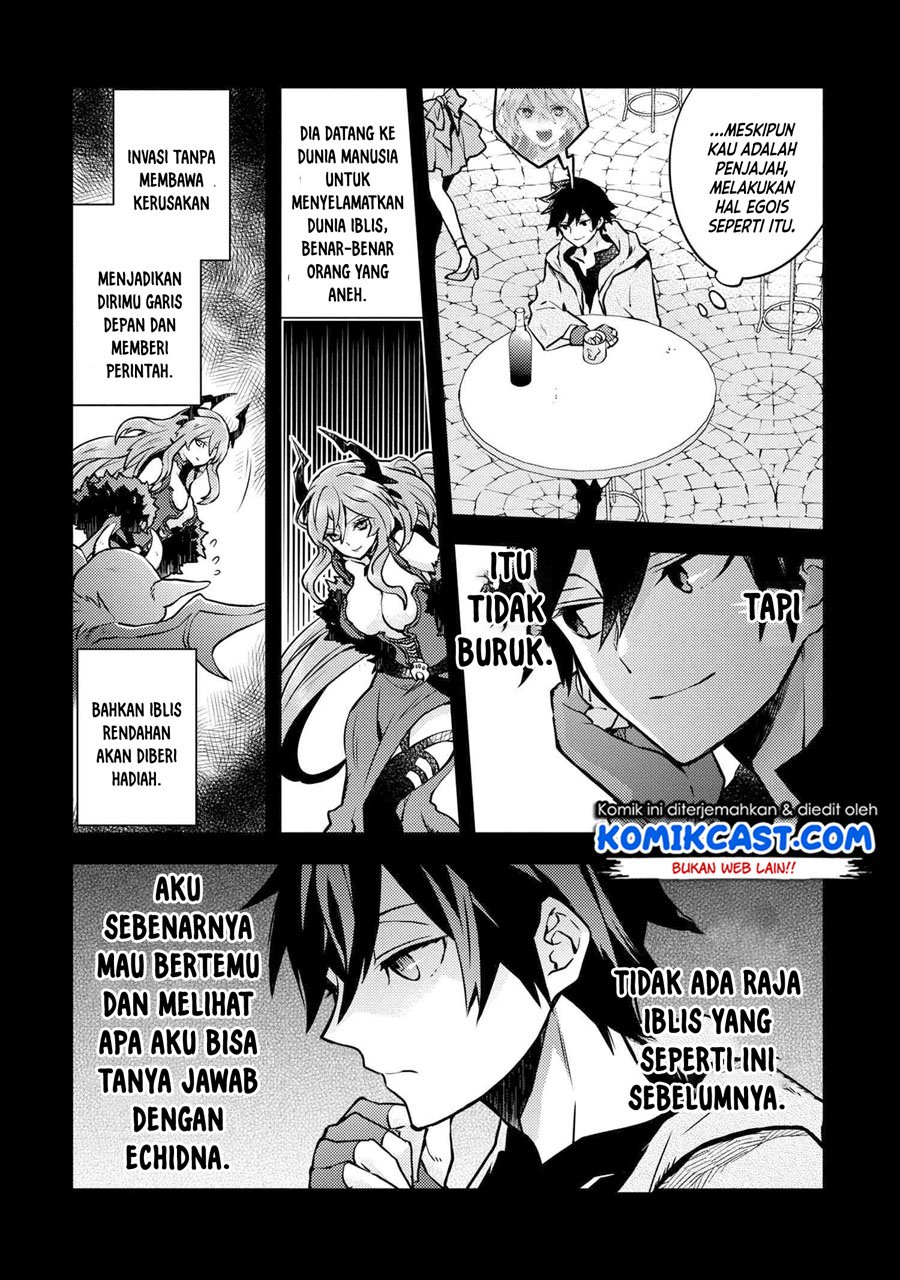 yuusha-yamemasu - Chapter: 13.2