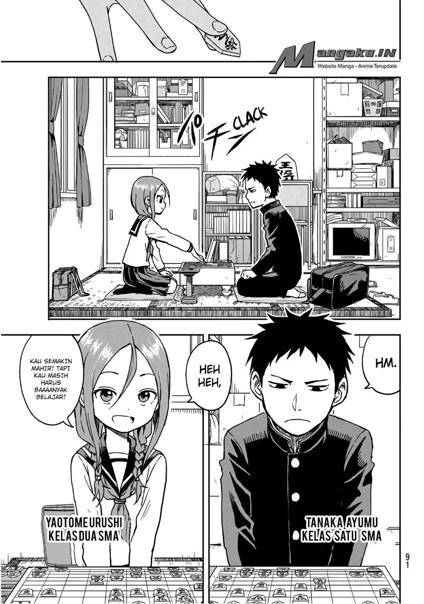 soredemo-ayumu-wa-yosetekuru - Chapter: 01